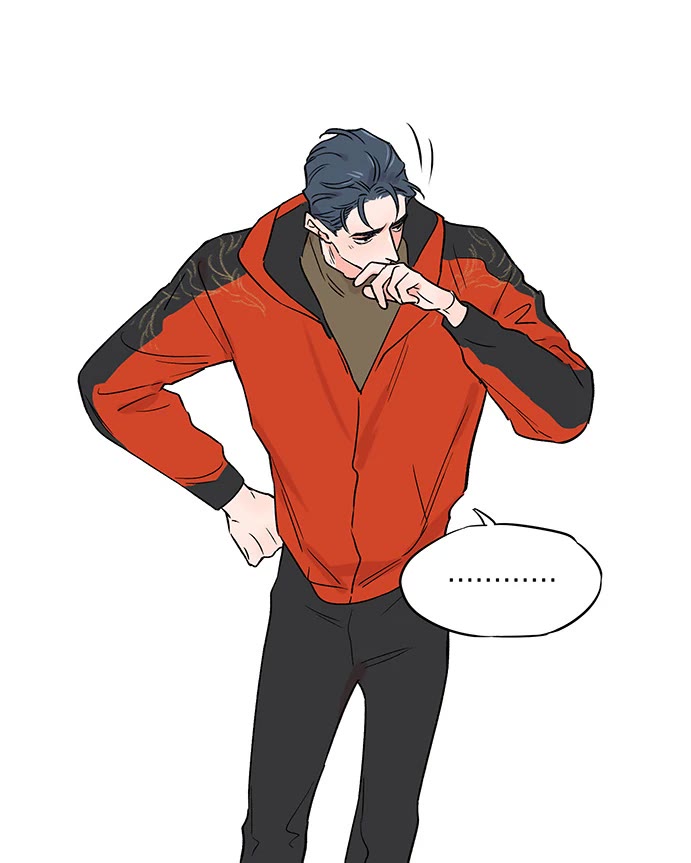 The Wolf That Picked Something Up Chapter 140.5 page 4 - Chapter 140.5: Chapter 140 Extra