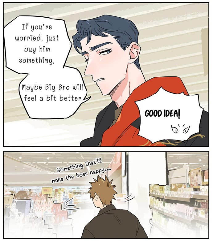 The Wolf That Picked Something Up Chapter 140 page 14 - Chapter 140: A Glimpse of Past