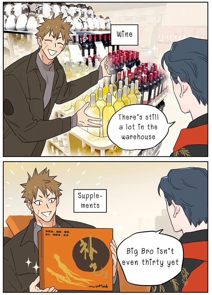 The Wolf That Picked Something Up Chapter 140 page 15 - Chapter 140: A Glimpse of Past