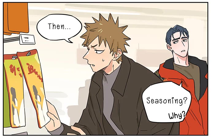 The Wolf That Picked Something Up Chapter 140 page 16 - Chapter 140: A Glimpse of Past