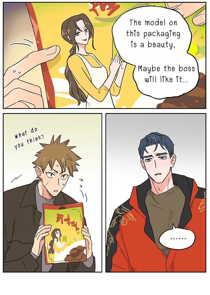 The Wolf That Picked Something Up Chapter 140 page 17 - Chapter 140: A Glimpse of Past
