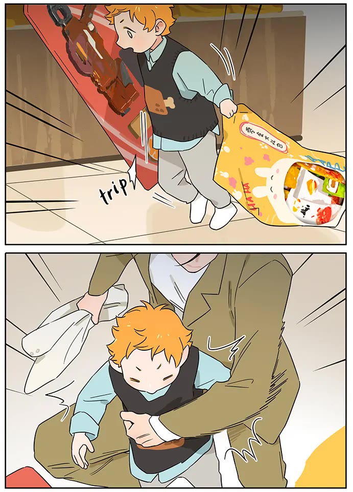 The Wolf That Picked Something Up Chapter 140 page 20 - Chapter 140: A Glimpse of Past