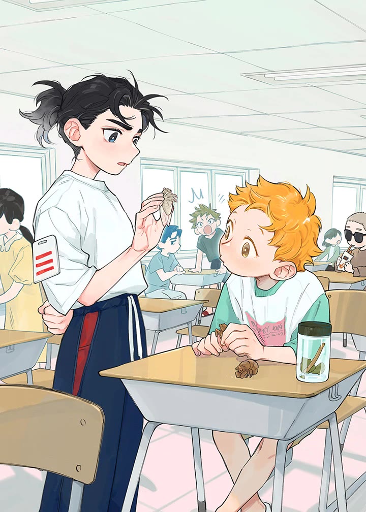 The Wolf That Picked Something Up Chapter 143.5 page 1 - Chapter 143.5: Happy Children's Day! [Artwork]