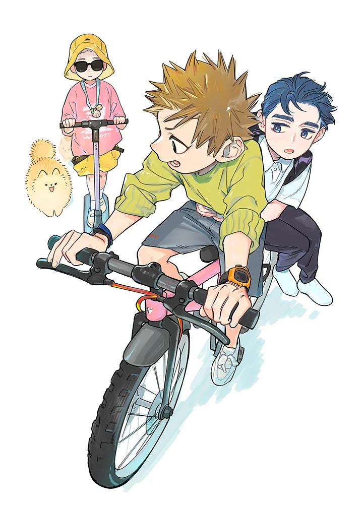 The Wolf That Picked Something Up Chapter 143.5 page 3 - Chapter 143.5: Happy Children's Day! [Artwork]