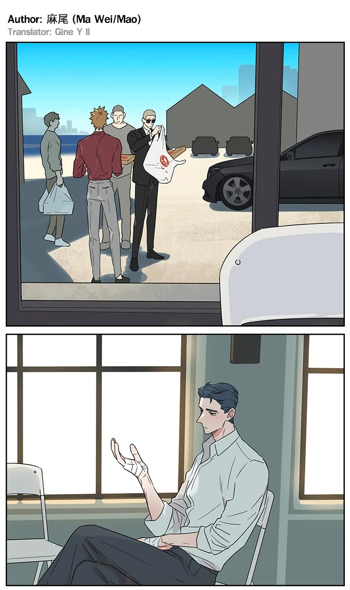 The Wolf That Picked Something Up Chapter 143 page 12 - Chapter 143: Daily Routine