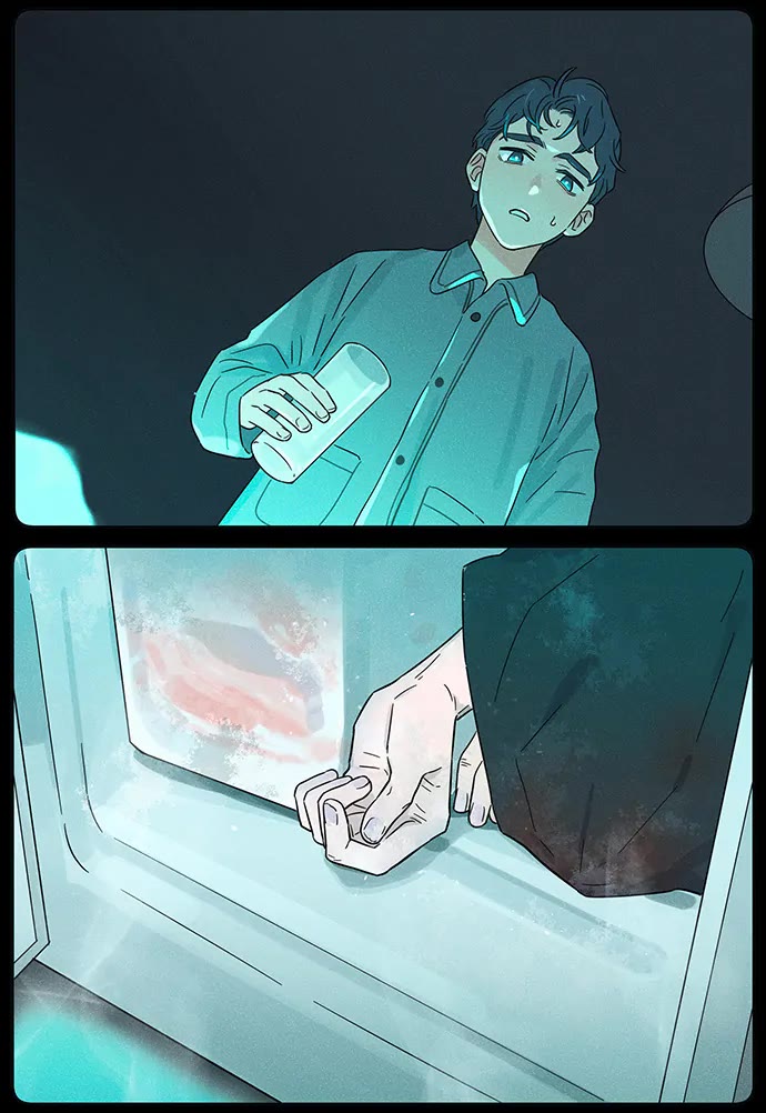 The Wolf That Picked Something Up Chapter 143 page 14 - Chapter 143: Daily Routine