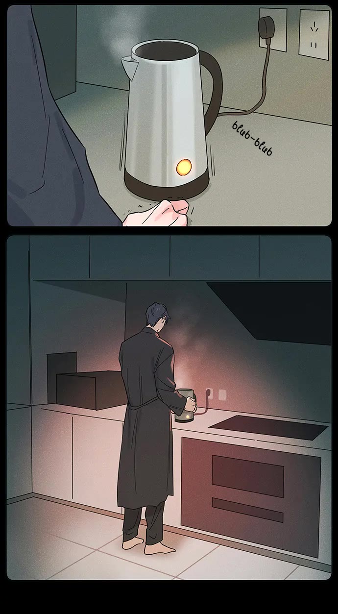 The Wolf That Picked Something Up Chapter 143 page 16 - Chapter 143: Daily Routine
