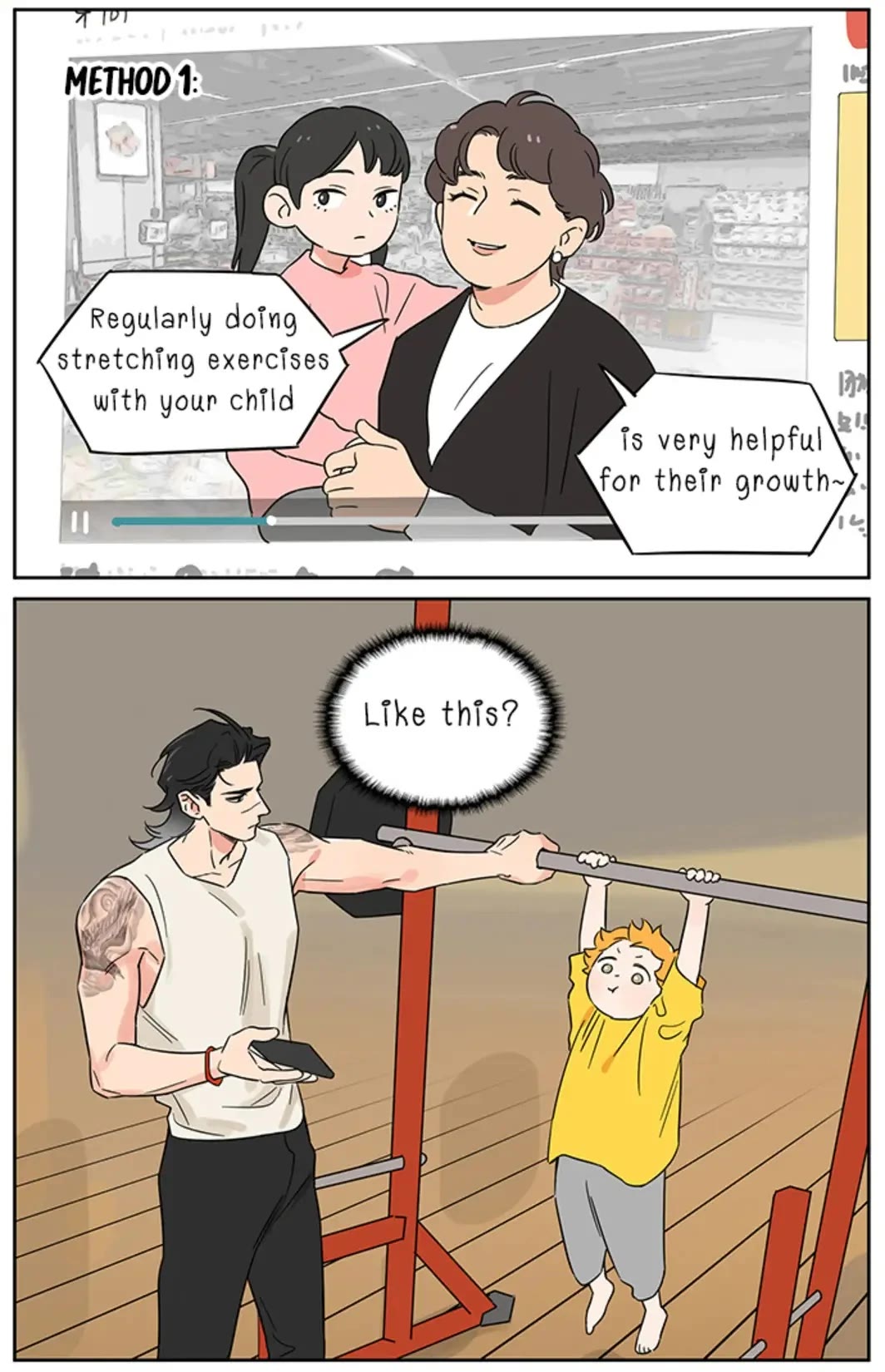 The Wolf That Picked Something Up Chapter 145 page 5 - Chapter 145: Height