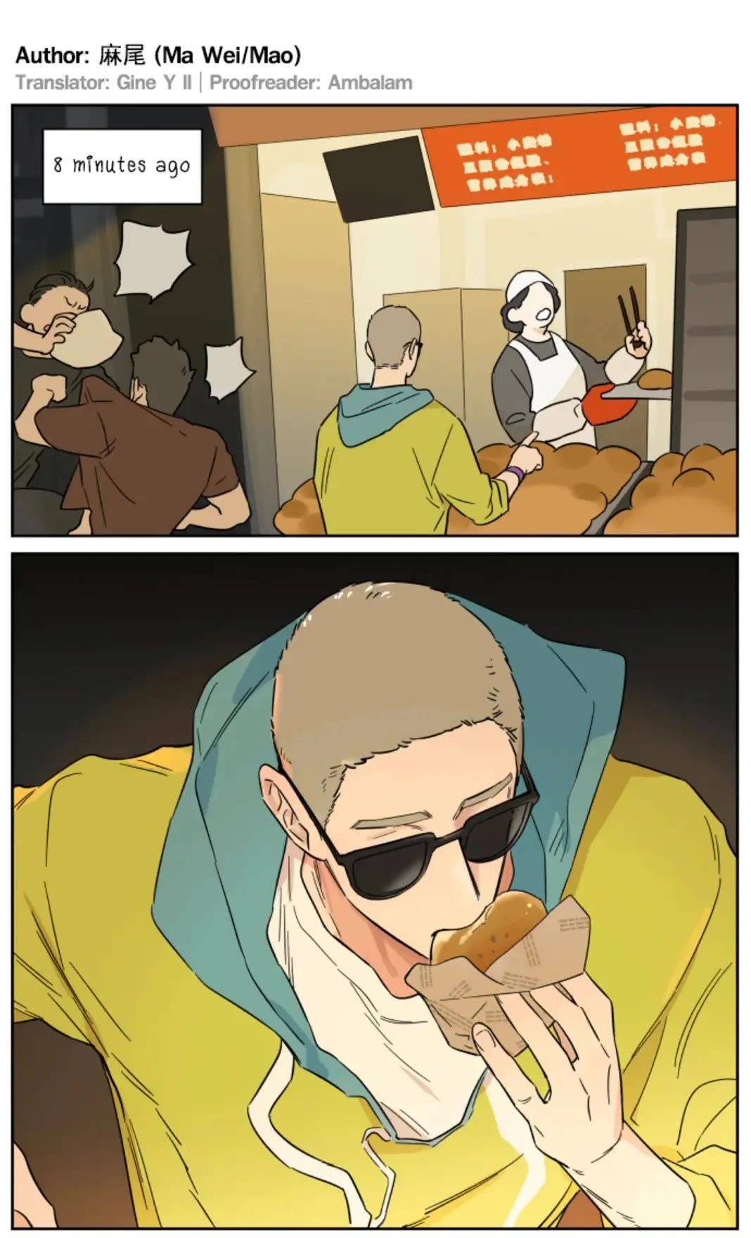 The Wolf That Picked Something Up Chapter 146 page 5 - Chapter 146: Luo Bai (1)