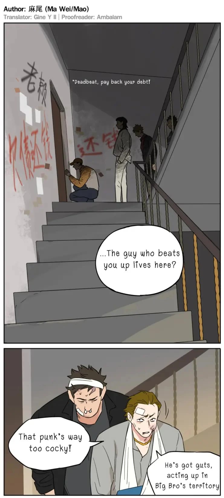 The Wolf That Picked Something Up Chapter 147 page 12 - Chapter 147: Luo Bai (2)