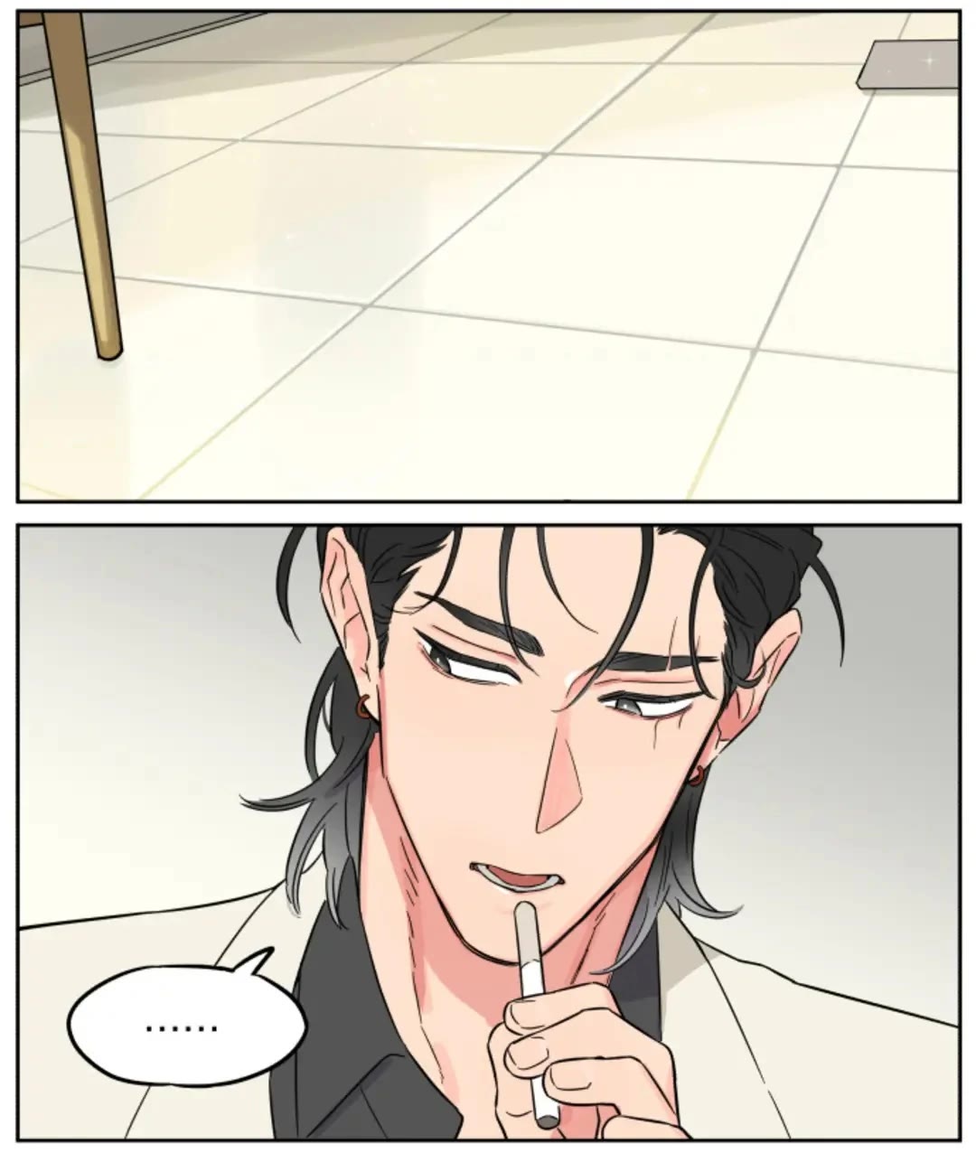 The Wolf That Picked Something Up Chapter 147 page 16 - Chapter 147: Luo Bai (2)