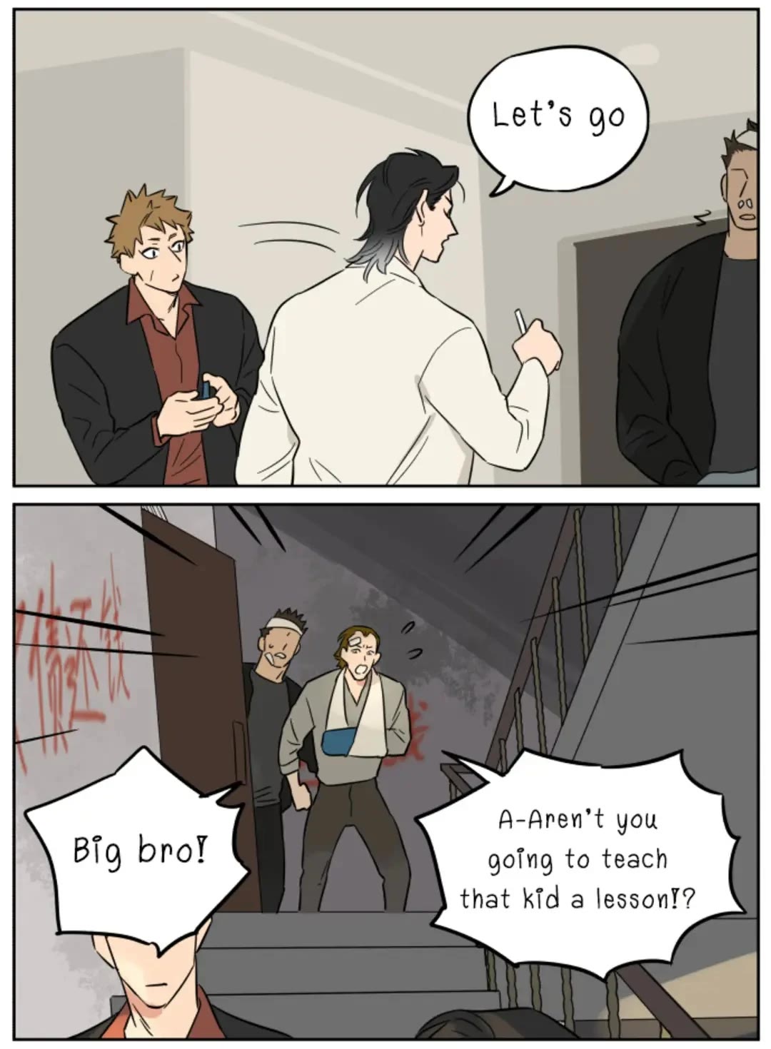 The Wolf That Picked Something Up Chapter 147 page 18 - Chapter 147: Luo Bai (2)