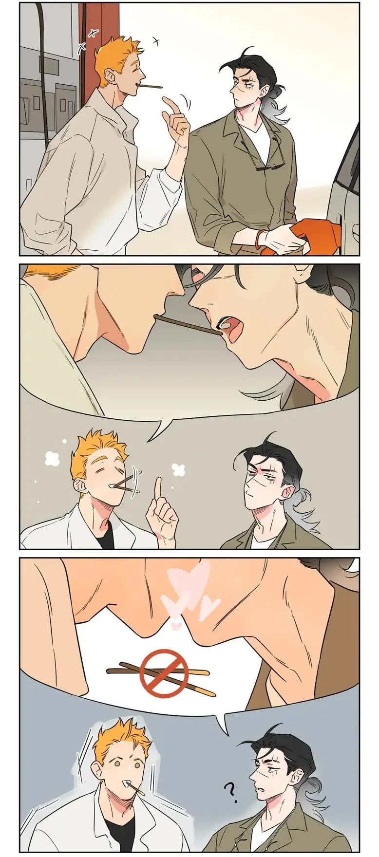 The Wolf That Picked Something Up Chapter 148.5 page 2 - Chapter 148.5: Eating Snacks [Adult Potato]