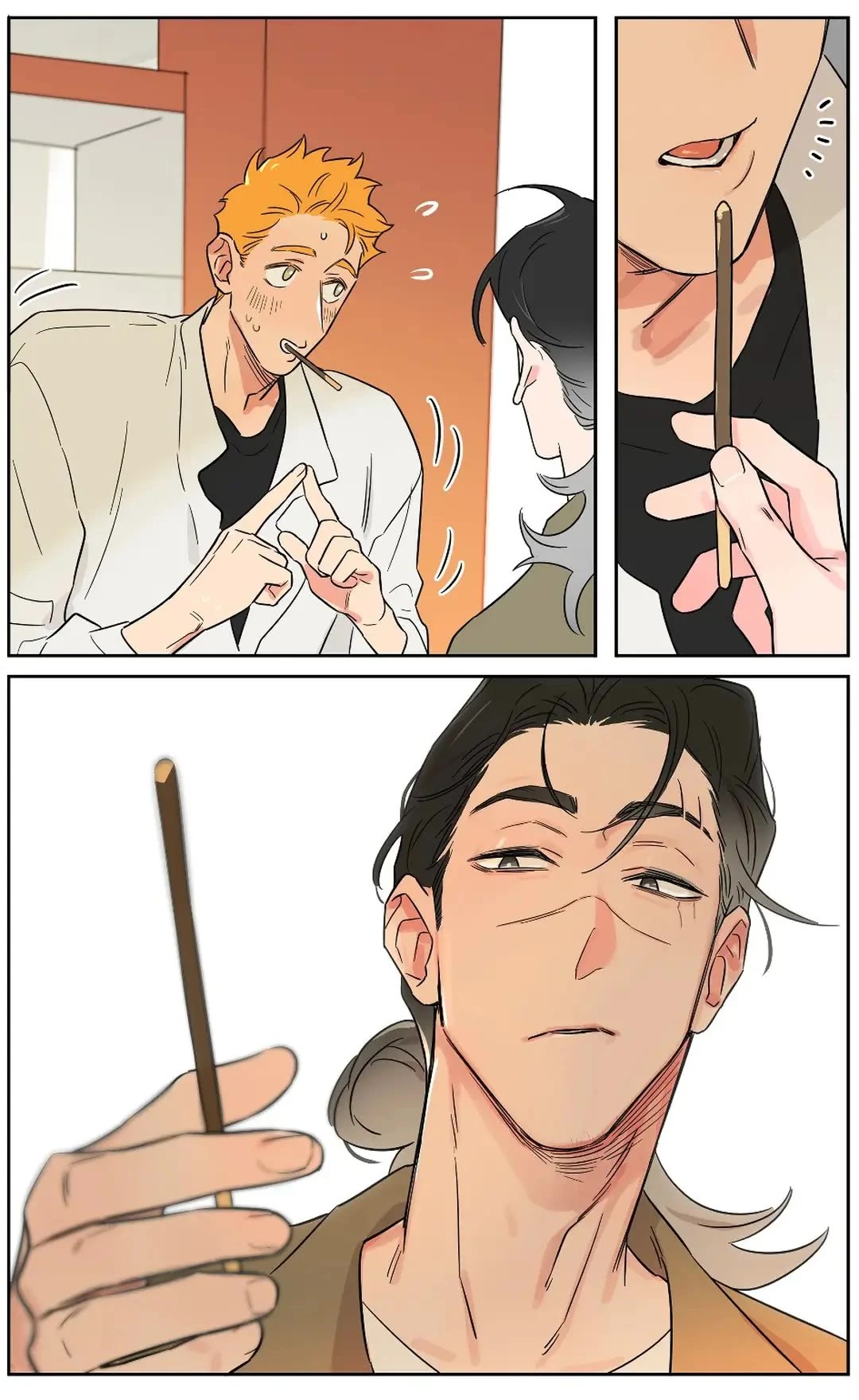 The Wolf That Picked Something Up Chapter 148.5 page 3 - Chapter 148.5: Eating Snacks [Adult Potato]