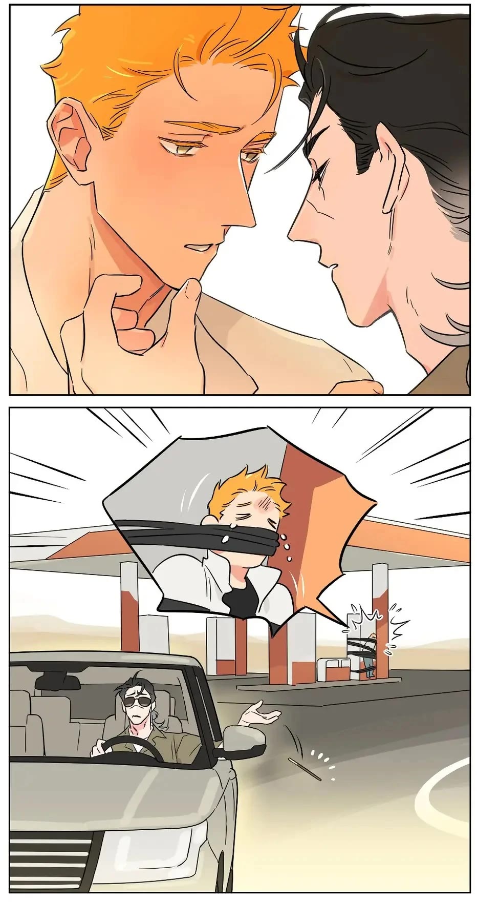 The Wolf That Picked Something Up Chapter 148.5 page 4 - Chapter 148.5: Eating Snacks [Adult Potato]