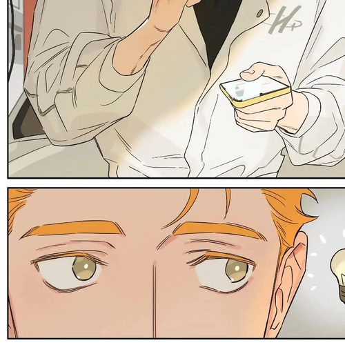 The Wolf That Picked Something Up Chapter 148.5: Eating Snacks [Adult Potato] cover