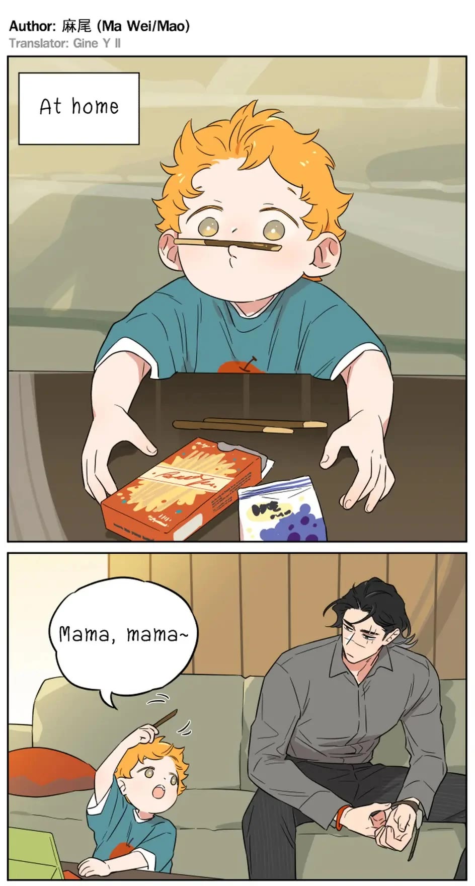 The Wolf That Picked Something Up Chapter 148 page 1 - Chapter 148: Eating Snacks