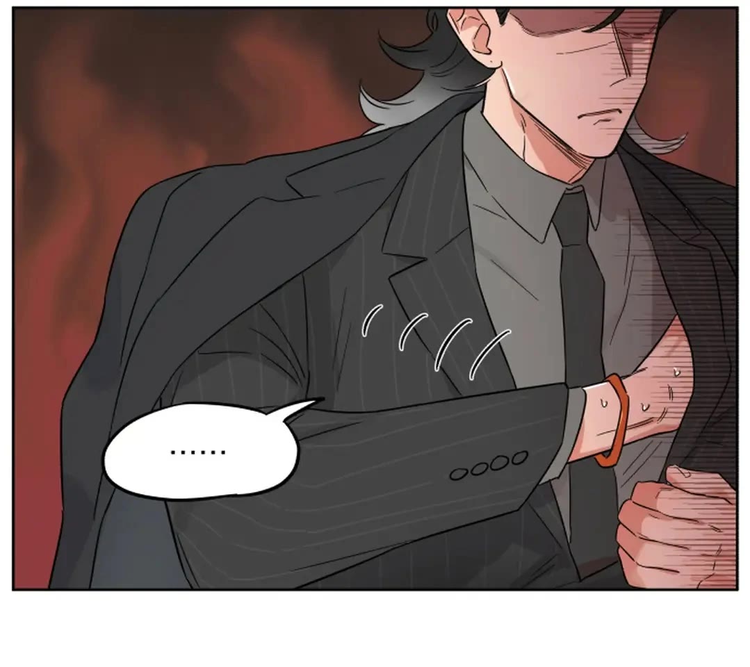The Wolf That Picked Something Up Chapter 148 page 6 - Chapter 148: Eating Snacks