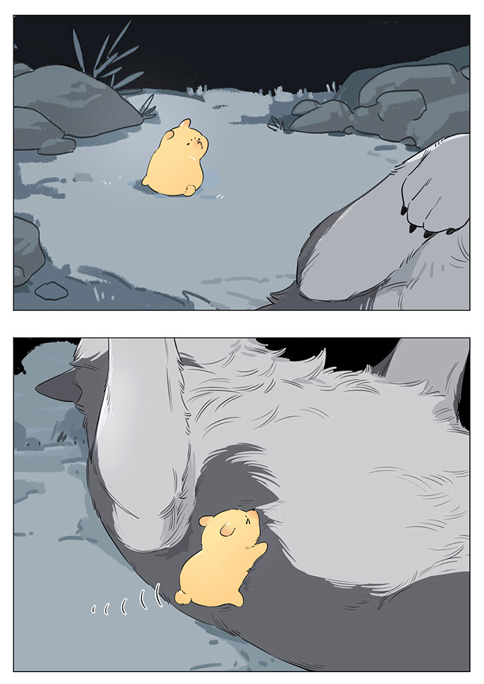 The Wolf That Picked Something Up Chapter 16 page 5 - Chapter 16