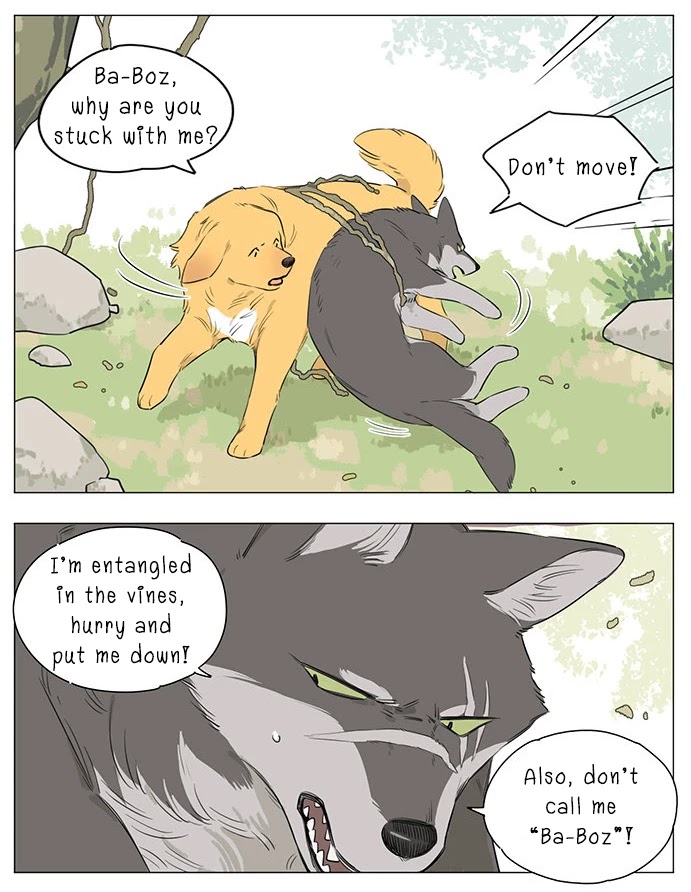 The Wolf That Picked Something Up Chapter 17 page 12 - Chapter 17