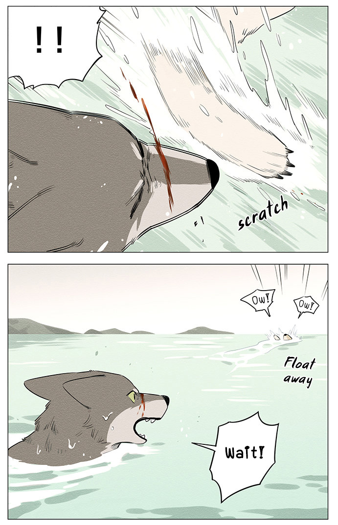 The Wolf That Picked Something Up Chapter 19 page 7 - Chapter 19