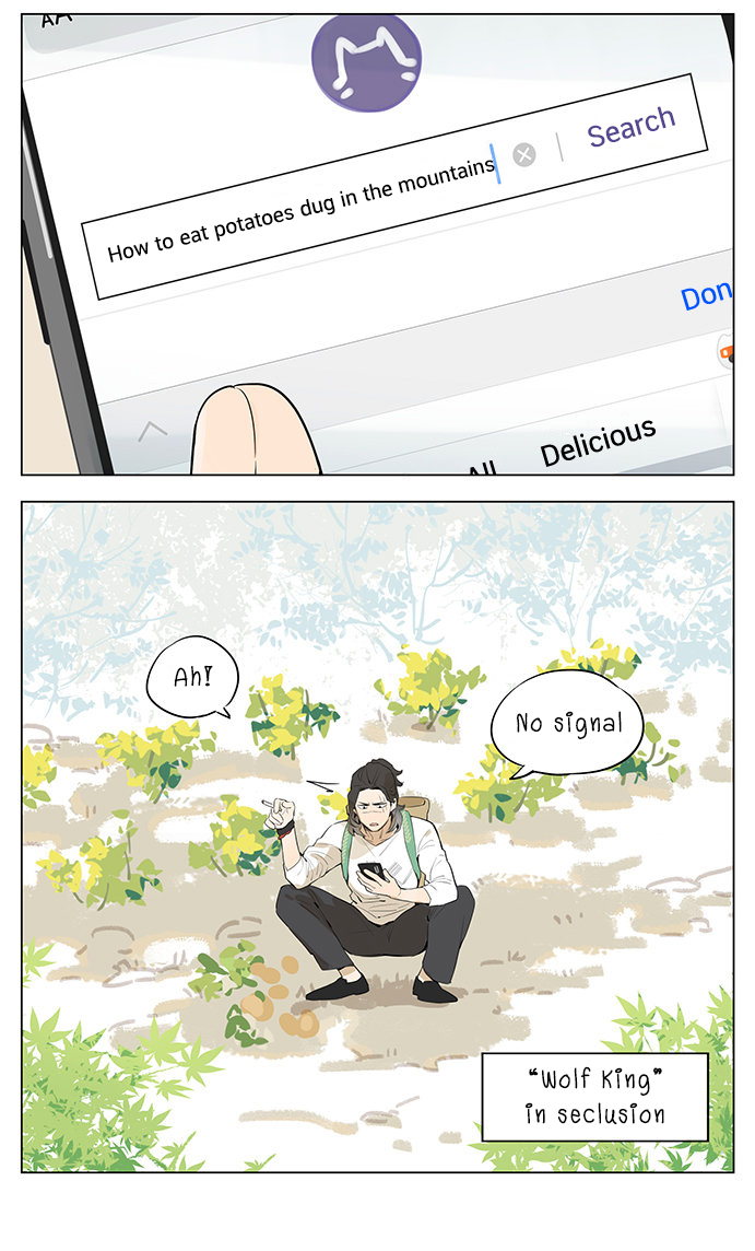 The Wolf That Picked Something Up Chapter 20 page 5 - Chapter 20: "Wolf King" in Seclusion