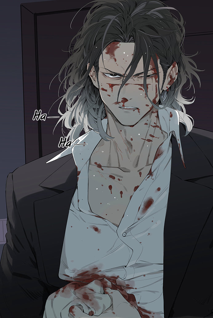 The Wolf That Picked Something Up Chapter 21 page 1 - Chapter 21: A Little Memory