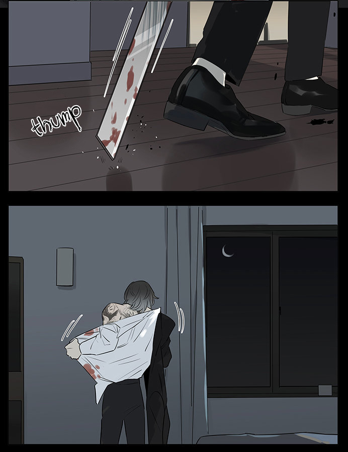 The Wolf That Picked Something Up Chapter 21 page 2 - Chapter 21: A Little Memory