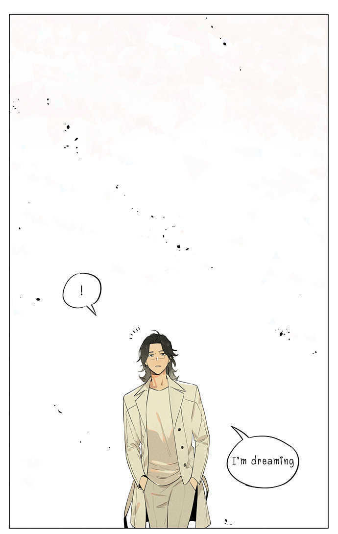 The Wolf That Picked Something Up Chapter 23 page 1 - Chapter 23