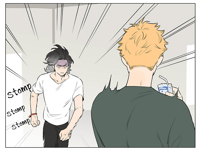 The Wolf That Picked Something Up Chapter 23 page 11 - Chapter 23