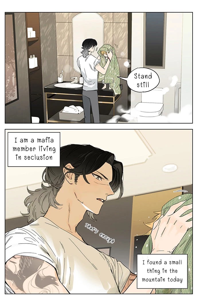 The Wolf That Picked Something Up Chapter 24 page 1 - Chapter 24: Back to that Night