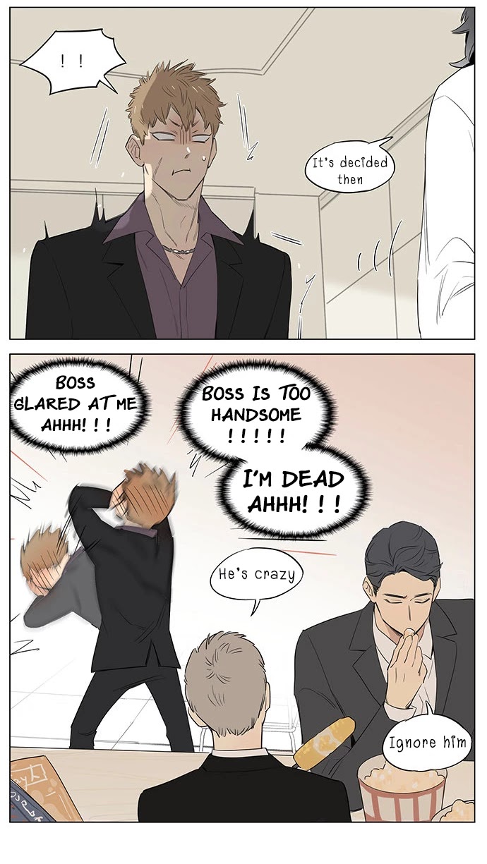 The Wolf That Picked Something Up Chapter 25 page 12 - Chapter 25: A New Day