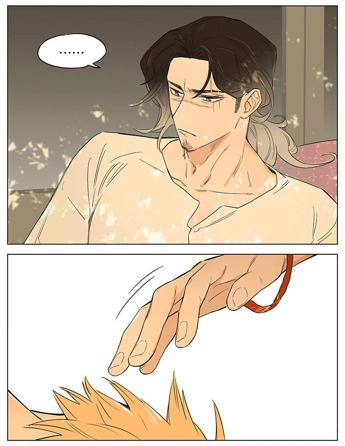 The Wolf That Picked Something Up Chapter 26 page 10 - Chapter 26: Autumn Afternoon