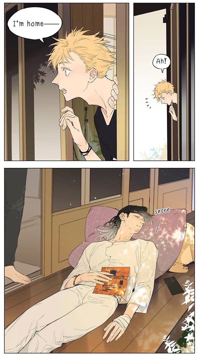 The Wolf That Picked Something Up Chapter 26 page 2 - Chapter 26: Autumn Afternoon