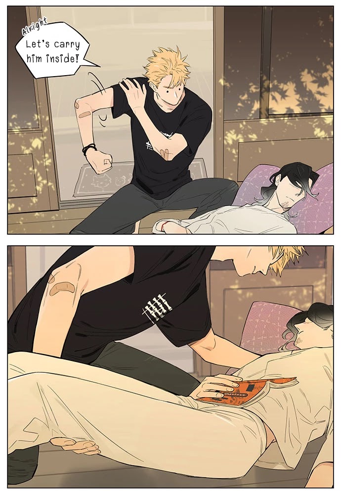 The Wolf That Picked Something Up Chapter 26 page 4 - Chapter 26: Autumn Afternoon