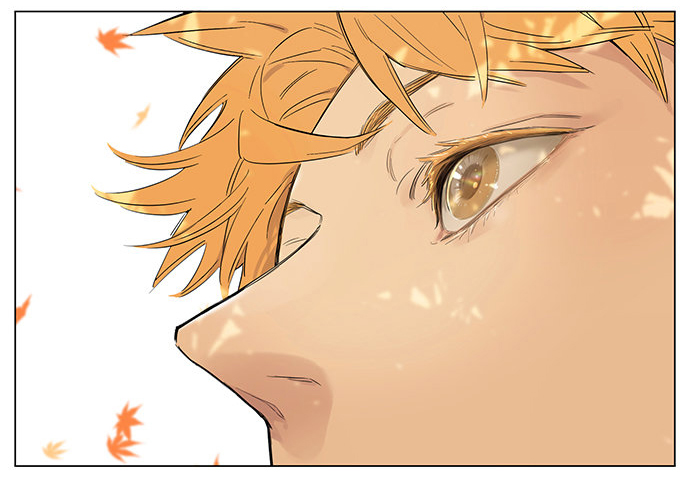The Wolf That Picked Something Up Chapter 26 page 7 - Chapter 26: Autumn Afternoon