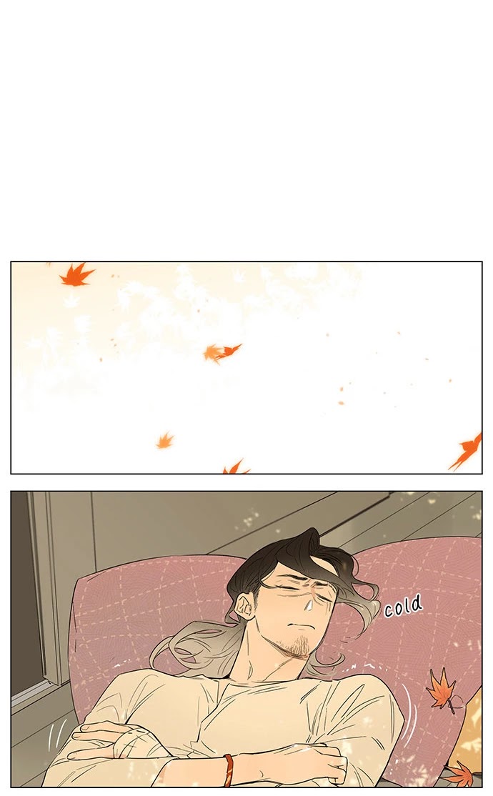 The Wolf That Picked Something Up Chapter 26 page 8 - Chapter 26: Autumn Afternoon