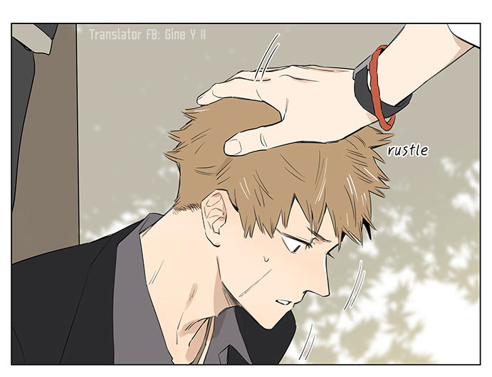The Wolf That Picked Something Up Chapter 27 page 12 - Chapter 27