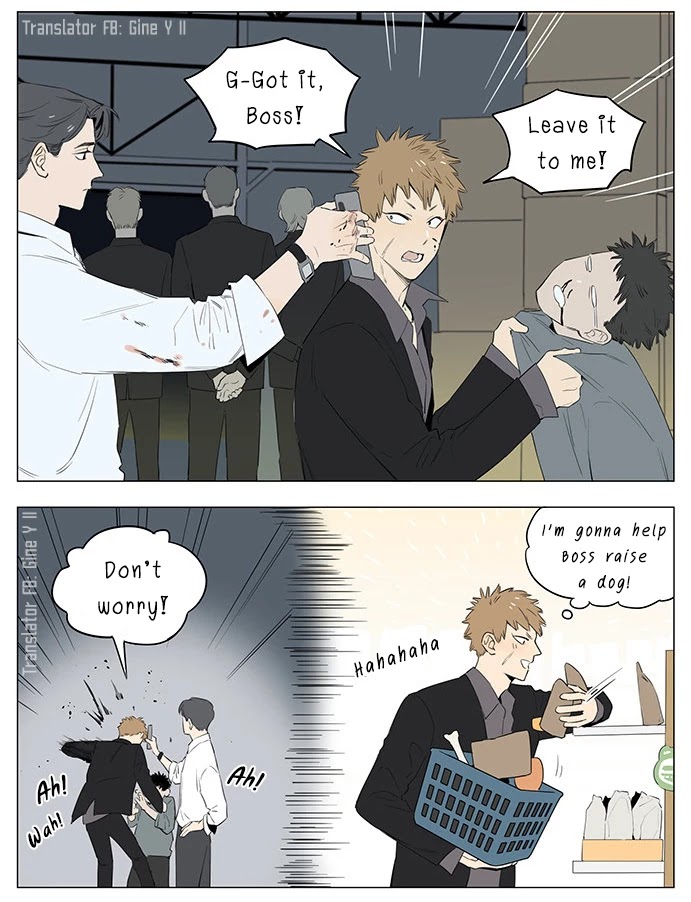The Wolf That Picked Something Up Chapter 27 page 2 - Chapter 27