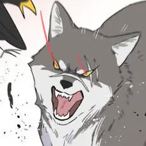 The Wolf That Picked Something Up Chapter 3 cover