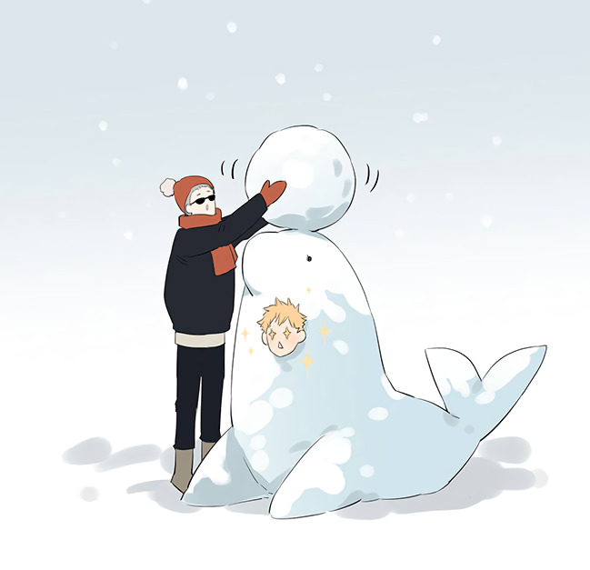The Wolf That Picked Something Up Chapter 33 page 1 - Chapter 33: Big potato in the snowy day