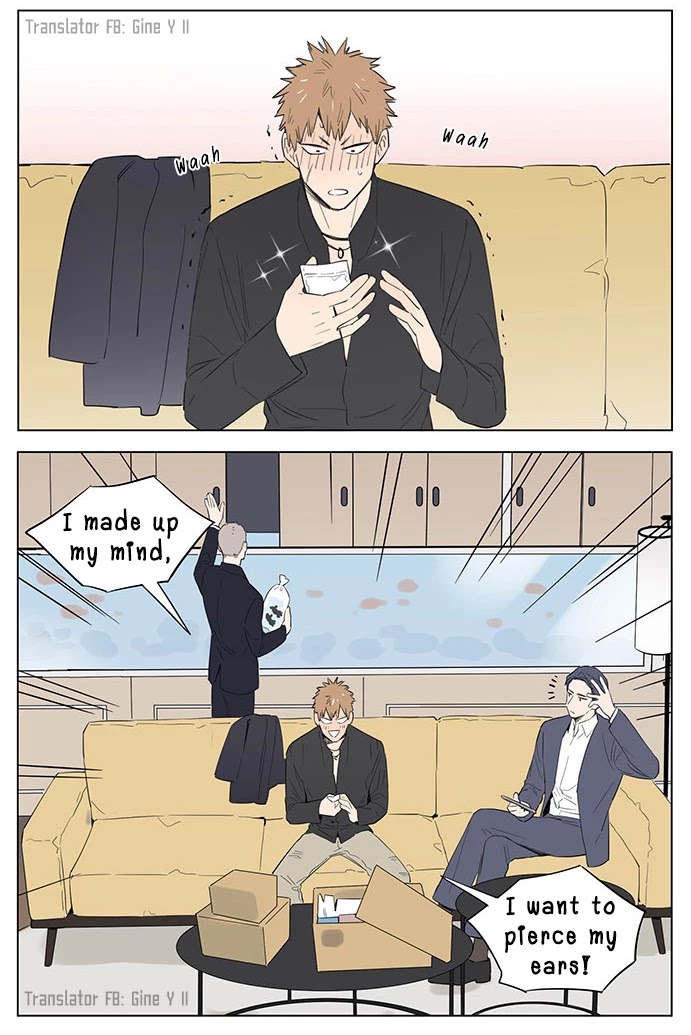 The Wolf That Picked Something Up Chapter 35 page 2 - Chapter 35: The underlings' one day