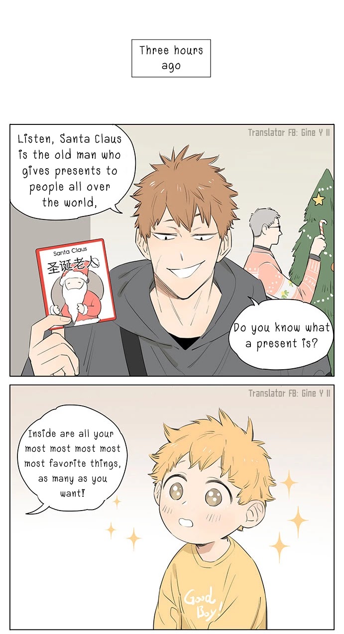 The Wolf That Picked Something Up Chapter 37.5 page 3 - Chapter 37.5: Special Chapter: A Christmas Gift