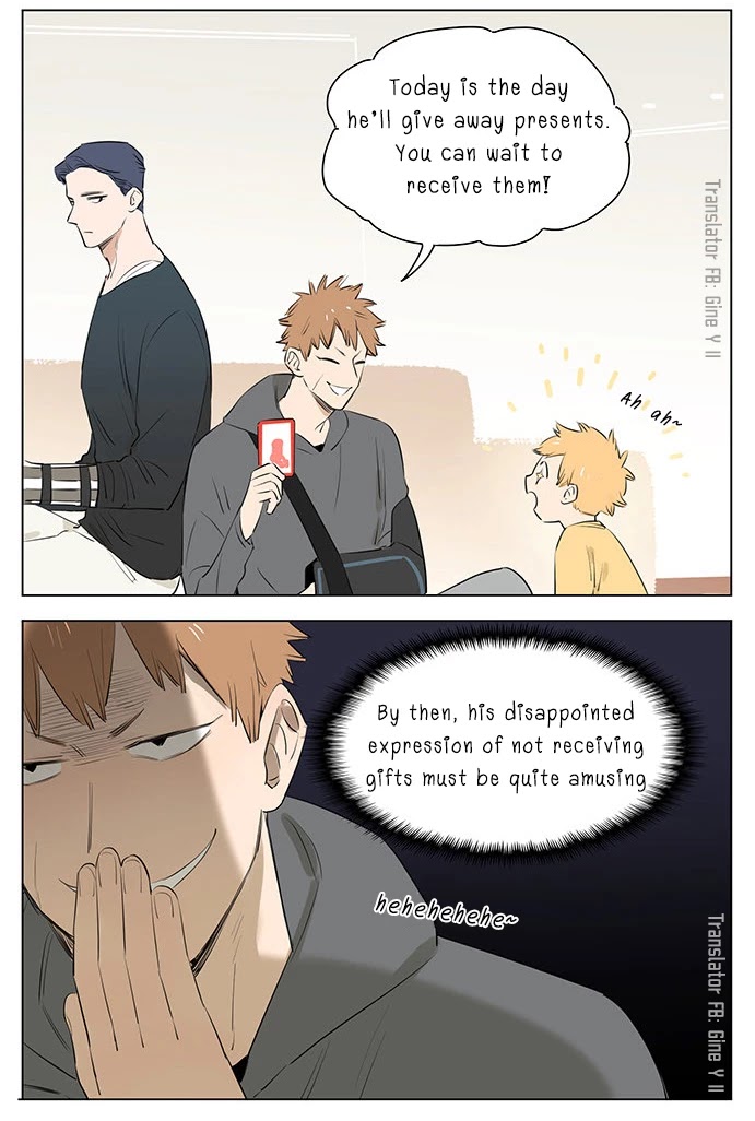The Wolf That Picked Something Up Chapter 37.5 page 4 - Chapter 37.5: Special Chapter: A Christmas Gift