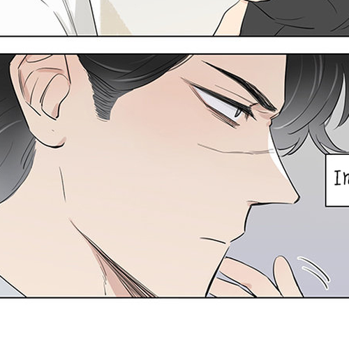 The Wolf That Picked Something Up Chapter 37: On the street cover