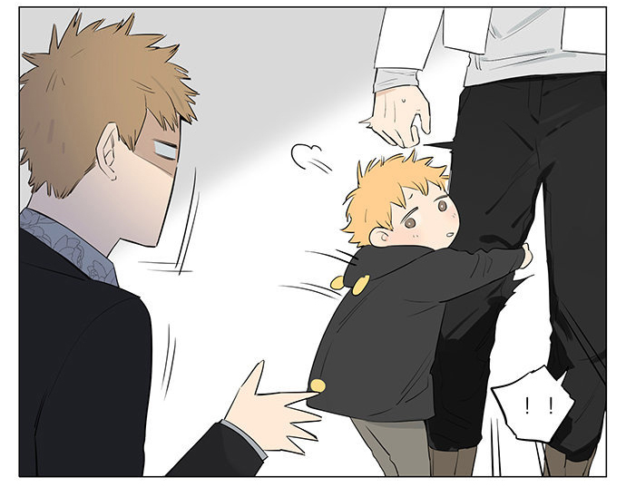 The Wolf That Picked Something Up Chapter 38 page 11 - Chapter 38: Still on the Street