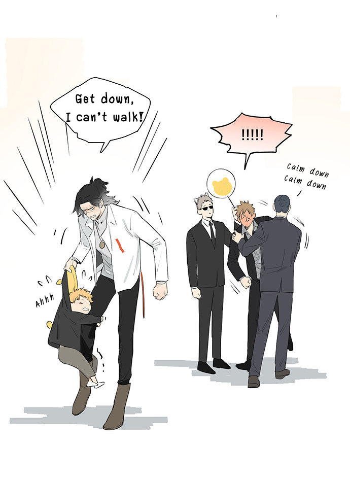 The Wolf That Picked Something Up Chapter 38 page 12 - Chapter 38: Still on the Street