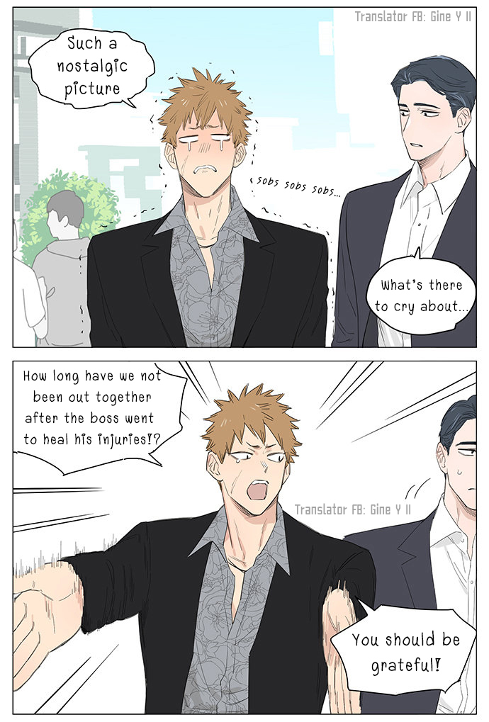 The Wolf That Picked Something Up Chapter 39 page 3 - Chapter 39: Qualification