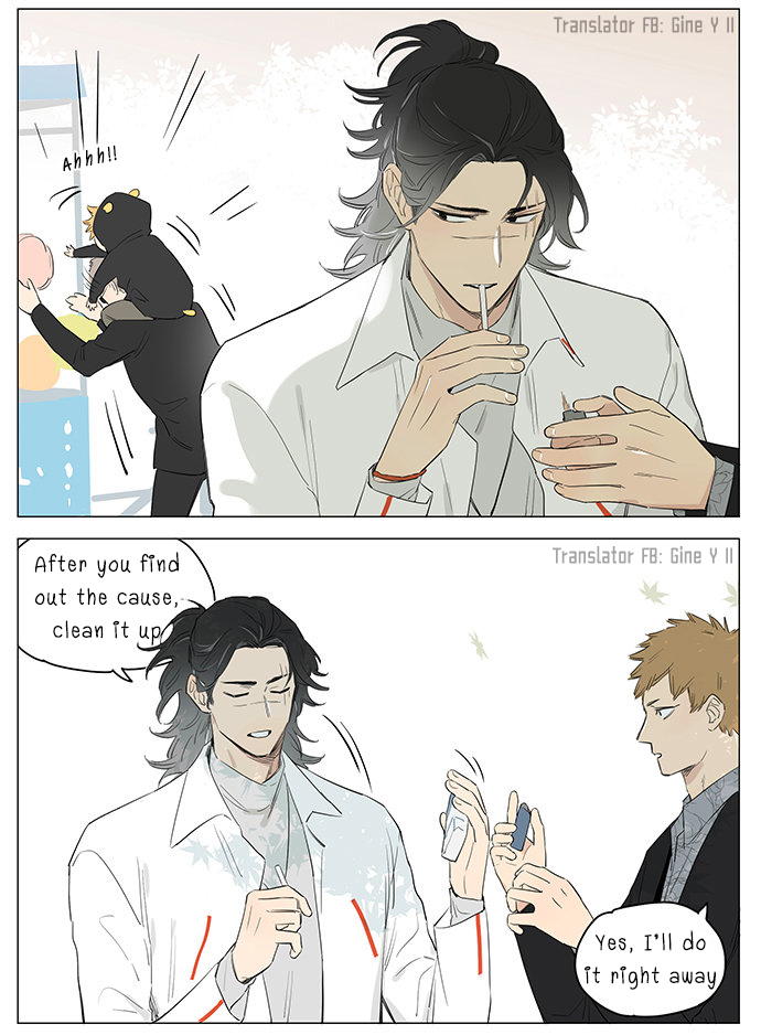 The Wolf That Picked Something Up Chapter 39 page 7 - Chapter 39: Qualification