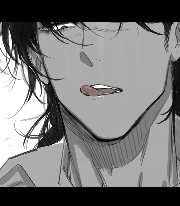 The Wolf That Picked Something Up Chapter 40 page 15 - Chapter 40: Cotton candy